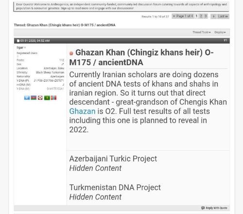 The Il Khanate Ghazan Khan gene belongs to latest O2 forum news.
