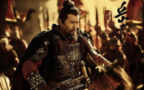 When Yue Fei was killed by a traitor, why were hundreds of thousands of Yue family soldiers unmoved?
