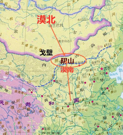 Did Tang Dynasty first incorporate Mongolian Plateau into China? However, Tang Dynasty did not station troops in Mobei.
