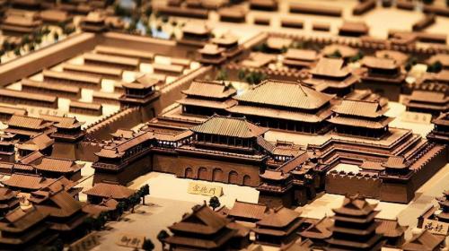 A Look at Emperor Sui Yang's Construction of Eastern Capital on Changes in Economic Structure in North and South China
