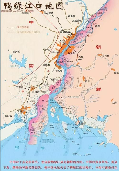The Mistakes of Chinese Historians: Including Goguryeo in North Korean History
