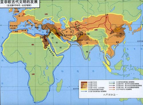 Why didn't China expand to sea in ancient times? Learn about expansion methods of three civilizations in world
