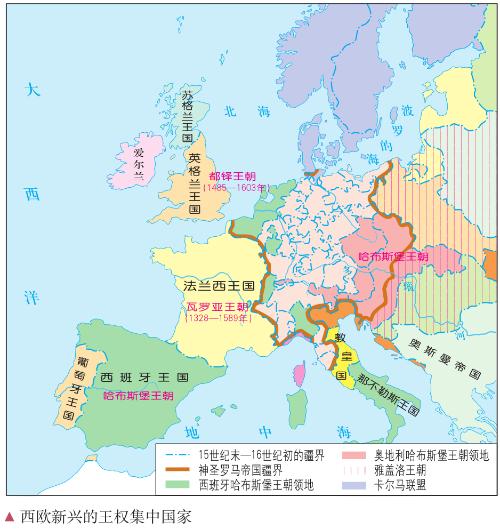 Did China fall behind West during Qing Dynasty? Let's look at what happened in Europe during Ming Dynasty.
