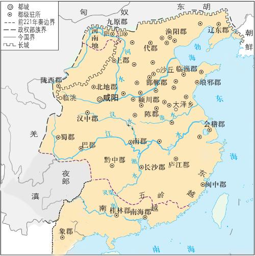 An objective overview of territory of China of past dynasties: new map of Ming dynasty is worthy of admiration
