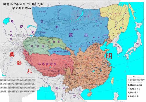 Yuan, Ming, Qing, Ming, and Qing Dynasties Territory Changes: Off Map to See How Qing Dynasty Cleaned Up Mess Left by the Ming Dynasty
