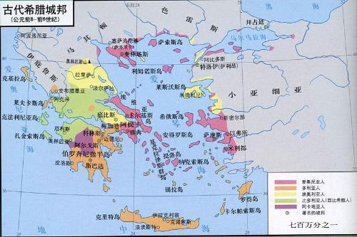 Why did Ionia become cultural center of early Greece? Geography plays a key role
