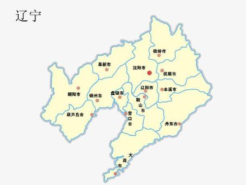 How did provincial toponyms originate in China? Do you know origin of name of your hometown?
