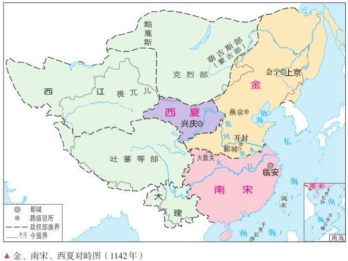 Is arrival of Manchu Qing Dynasty a foreign invasion? The peoples of Northeast China are also among creators of Chinese civilization.
