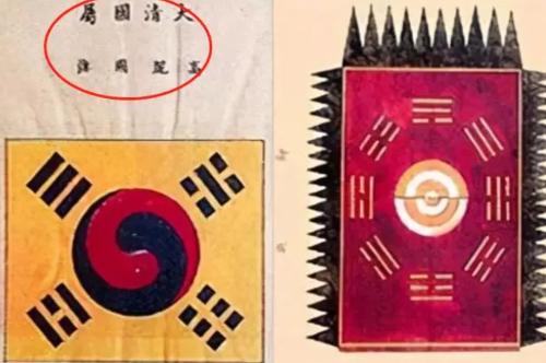 The Korean peninsula does not have a national flag and wanted to borrow it from Qing Dynasty. After refusal, 8 Chinese characters were written on new national flag.
